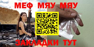 кокаин колумбия Бугуруслан