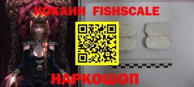 кокаин колумбия Бугуруслан