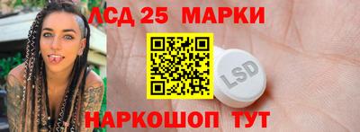 mdpv Бузулук