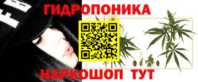 mdpv Бузулук