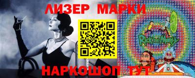 мяу мяу мука Будённовск
