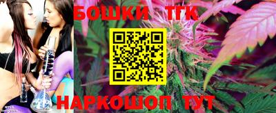 мяу мяу мука Будённовск