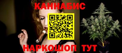 мяу мяу мука Будённовск