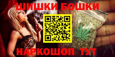 mdpv Бузулук