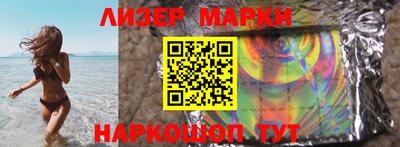 кокаин колумбия Бугуруслан