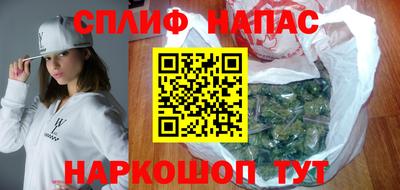 кокаин колумбия Бугуруслан