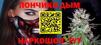 кокаин колумбия Бугуруслан