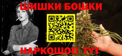 кокаин колумбия Бугуруслан