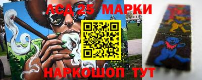 мяу мяу мука Будённовск