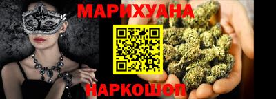 mdpv Бузулук