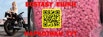 mdpv Бузулук