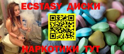 кокаин колумбия Бугуруслан