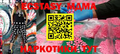 кокаин колумбия Бугуруслан