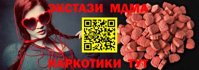 mdpv Бузулук