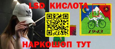 мяу мяу мука Будённовск