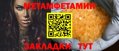 кокаин колумбия Бугуруслан