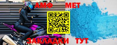 mdpv Бузулук