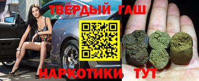 кокаин колумбия Бугуруслан