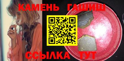 кокаин колумбия Бугуруслан