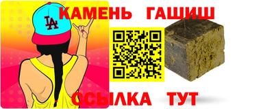 кокаин колумбия Бугуруслан