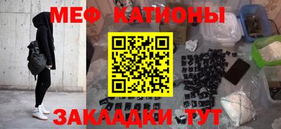 mdpv Бузулук