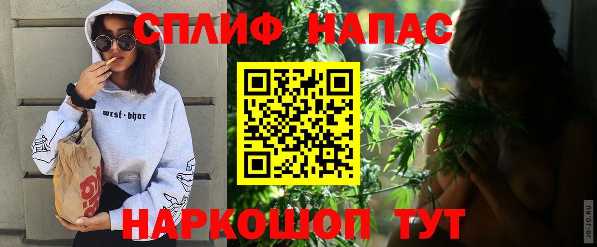 Новоалександровск  Бошки марихуана AK-47  МАРИХУАНА SATIVA & INDICA  Бошки марихуана OG Kush  Вход с VPN 